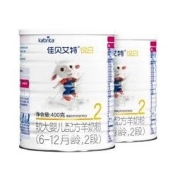 Kabrita 佳贝艾特 悦白婴幼儿配方羊奶粉荷兰进口奶粉6-12个月婴儿 悦白2段400g*2罐