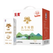 再降价、88VIP：南国乳业 纯牛奶 200ml*12盒*3件