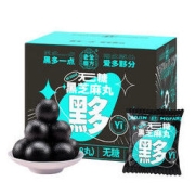 老金磨方 无糖黑芝麻丸 72g