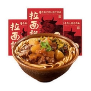 拉面说 台式 半筋半肉红烧牛肉面 266.5g*3盒