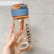 合美乐 大容量塑料太空杯 400ml