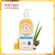 Burt's Bees 小蜜蜂 致护系列敏感肌润肤乳 340g