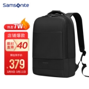 PLUS会员：Samsonite 新秀丽 BU1系列 15.6英寸双肩电脑包 BU1*09001 30L 黑色