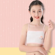 【4件装】儿童发育期学生吊带背心