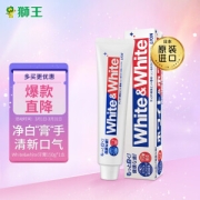 LION 狮王 WHITE&WHITE美白牙膏 150g