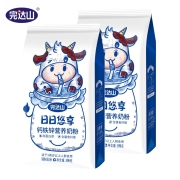 完达山 成人牛奶粉350g*2袋 老少皆宜