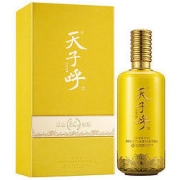 舍得 天子呼酒 原度老酒 20年 64.5%vol 陈香型白酒 500ml 单瓶装