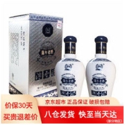 泸州老窖 浓香源浓香传说浓香型52度 白酒500ml*2礼盒
