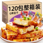 聚划算百亿补贴：渝美滋 嫩豆干 30包