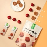 金晔山楂棒棒糖儿童零食 68gx3袋