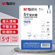 PLUS会员、亲子会员：M&G 晨光 ASC99395 透明高清塑封膜70mic 5寸/100张