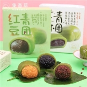 京东极速版:集香草 青团 糯米豆沙味240g 内含4枚