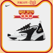 耐克 Zoom 2K 女子运动鞋 厚底老爹鞋