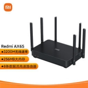 20点开始：Redmi 红米 AX6S 3200M 双频千兆 WIFI6 无线路由器