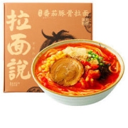 拉面说 番茄豚骨叉烧拉面 235.4g