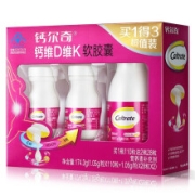 Caltrate 钙尔奇 钙维D维K软胶囊 166粒