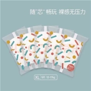 京东极速版：bebetour 婴儿拉拉裤 试用装XL-5片