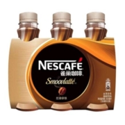 Nestlé 雀巢 丝滑拿铁 咖啡饮料268ml*3瓶
