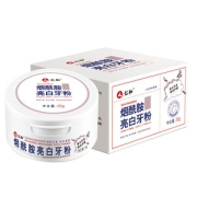 仁和药业 烟酰胺亮白牙粉 50g
