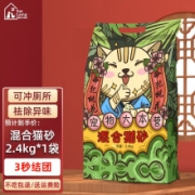 PLUS会员：pet camp 宠物大本营 混合猫砂 升级款 2.4kg