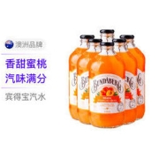 BUNDABERG 宾得宝 含汽果汁饮料 蜜桃味 375ml*12瓶