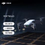 亲子会员：DJI 大疆 特洛 Tello 可折叠 四轴无人机 黑色