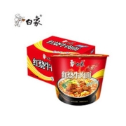 京东极速版：BAIXIANG 白象  经典桶 红烧牛肉味 107g*12