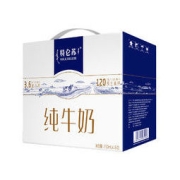 特仑苏 纯牛奶250mL×16包 早餐奶礼盒装 每100mL纯牛奶含原生高钙120mg