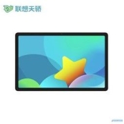 Lenovo 联想 天骄 11英寸平板电脑 6GB+128GB WiFi版