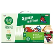 京东极速版:伊利 畅意100% 乳酸菌 原味100ml*40瓶