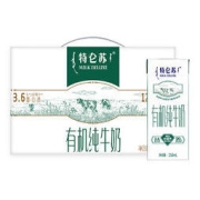 限地区：MENGNIU 蒙牛 特仑苏 有机纯牛奶 250ml*12包