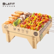 LATIT LA-10 户外烧烤炉