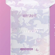 聚划算百亿补贴：植护 秘觉卫生巾420mm夜用 4片*4包