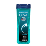 清扬男士古龙香氛沐浴露（深海）100ml*3瓶装