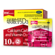 朗迪 钙碳酸钙D3颗粒 3g*30袋