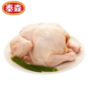 PLUS会员：Tyson/泰森 谷饲童子鸡 1.1kg/袋*3件 （买一送一，赠品可选）