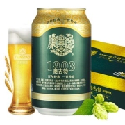 青岛啤酒 高端线奥古特 330ml*24听