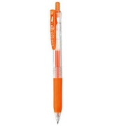 ZEBRA 斑马牌 JJ15 按动中性笔 0.5mm 红橙色