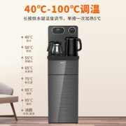 Joyoung 九阳 JYW-JCM63L 茶吧机
