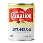 Nestlé 雀巢 三花 全脂淡奶 410g