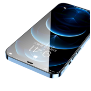 GUSGU 古尚古 iPhone系列 电镀钢化膜 2片+贴膜神器