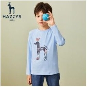 HAZZYS 哈吉斯 男童时尚纯色长袖 冰晶蓝