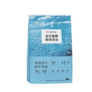 京东京造 海洋鱼鸡肉全阶段猫粮 6kg