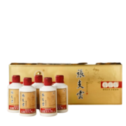 張支雲 张支云 端午节定制小酒 酱香型白酒53度50ml*5瓶贵州茅台镇坤沙酒粮食酿造高度白酒礼盒