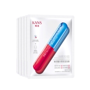 聚划算百亿补贴:KANS 韩束 玻尿酸水库保湿面膜 5片