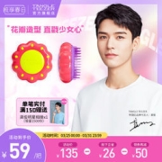 Tangle Teezer TT王妃梳家用按摩美发梳 2色