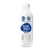PLUS会员：SANYUAN 三元 酪蛋白鲜牛奶 900ml