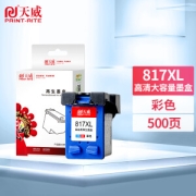PRINT-RITE 天威 817 彩色墨盒