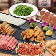 PLUS会员：锦炉 三荤四素川味火锅套餐 3-4人份  麻辣味