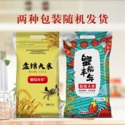 PLUS会员：蟹稻丰年 盘锦大米 5kg